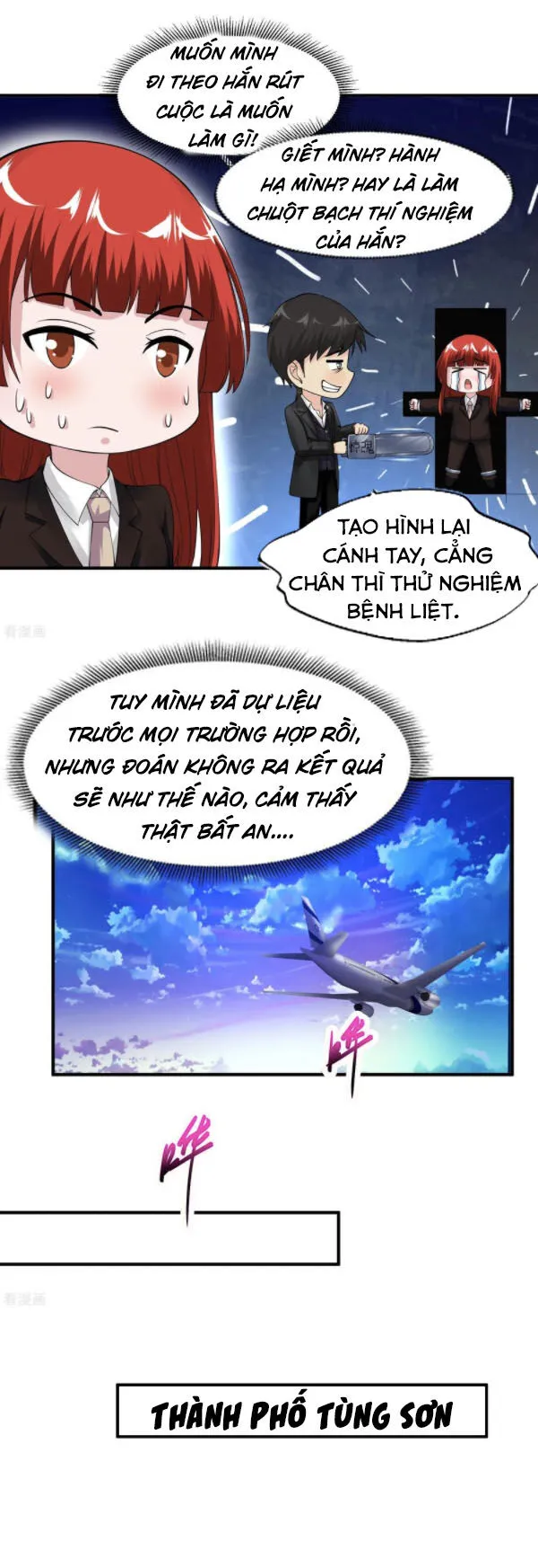 Trang 11