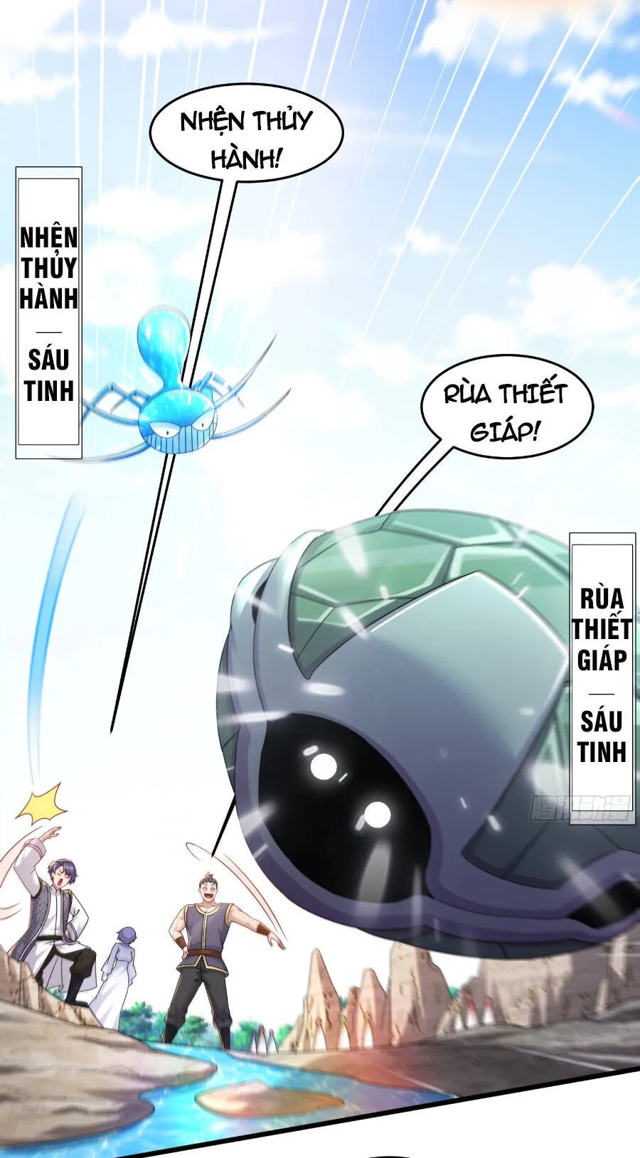 Trang 22