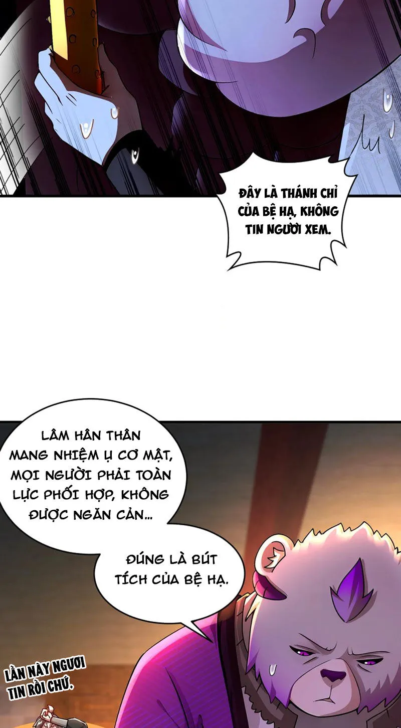 Trang 22