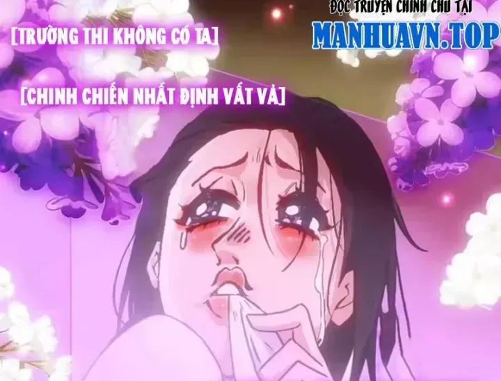 Trang 71