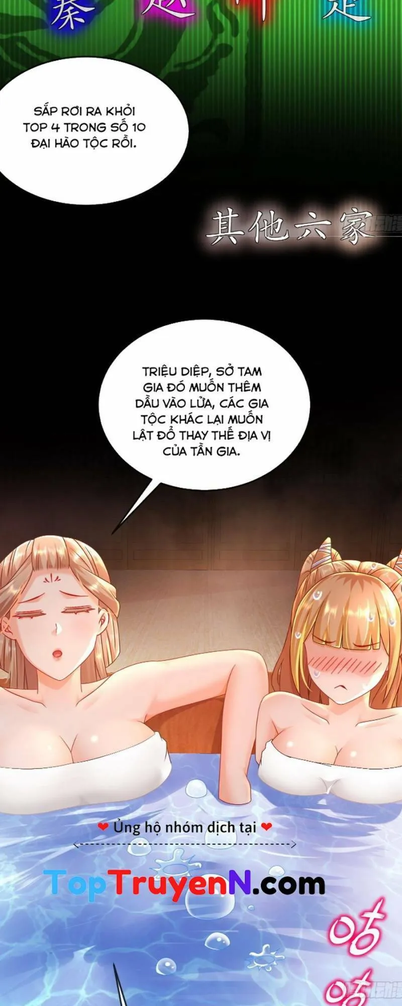 Trang 12