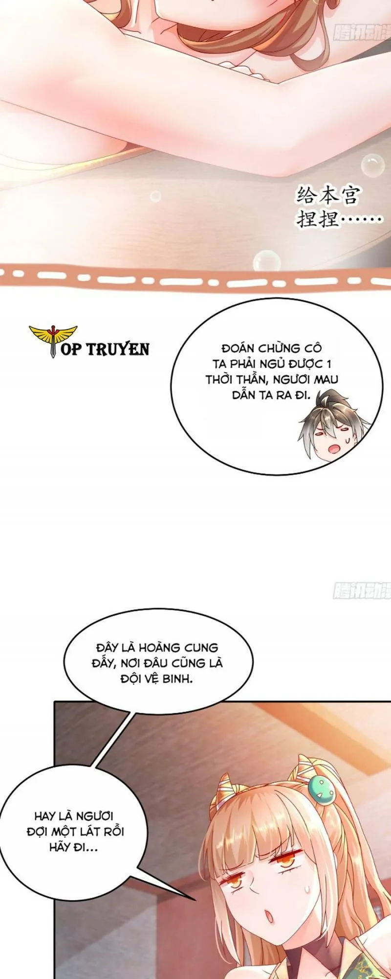 Trang 19