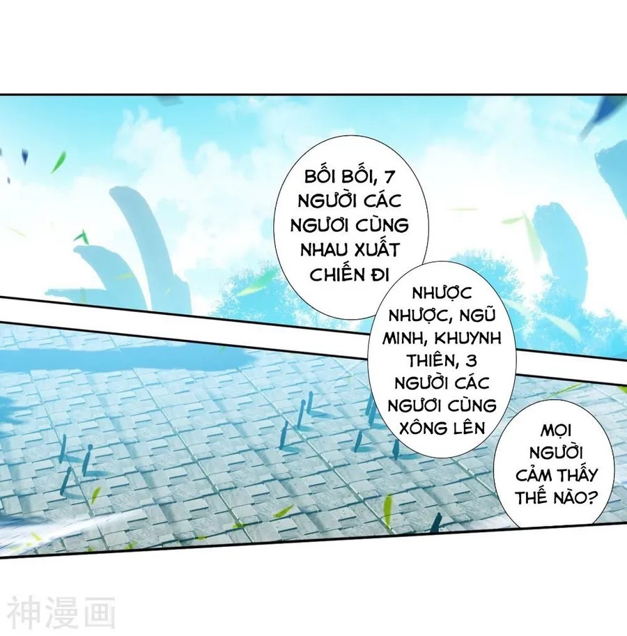 Trang 4