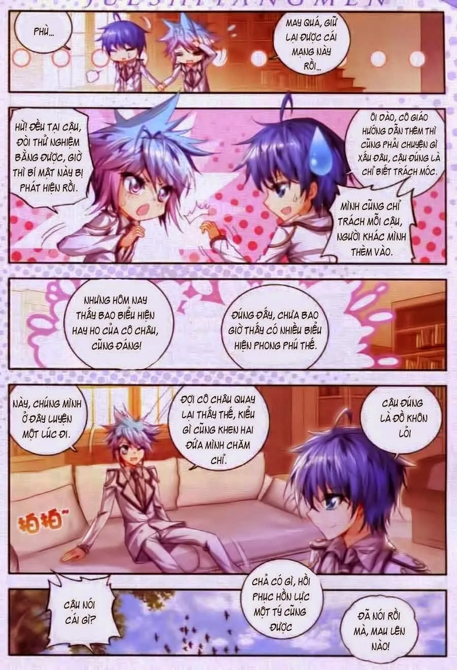 Trang 12