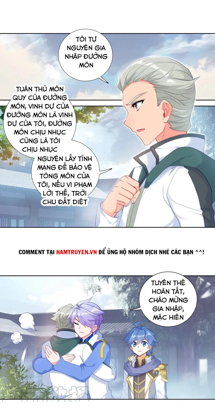 Trang 7