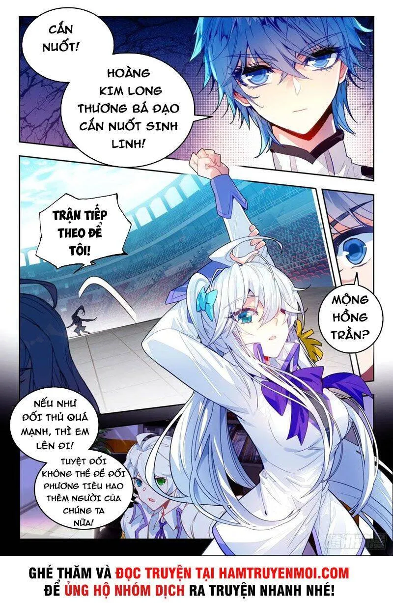 Trang 17
