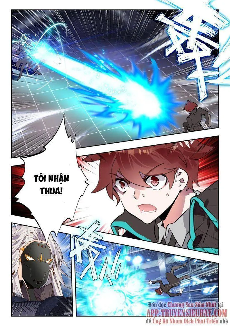 Trang 3