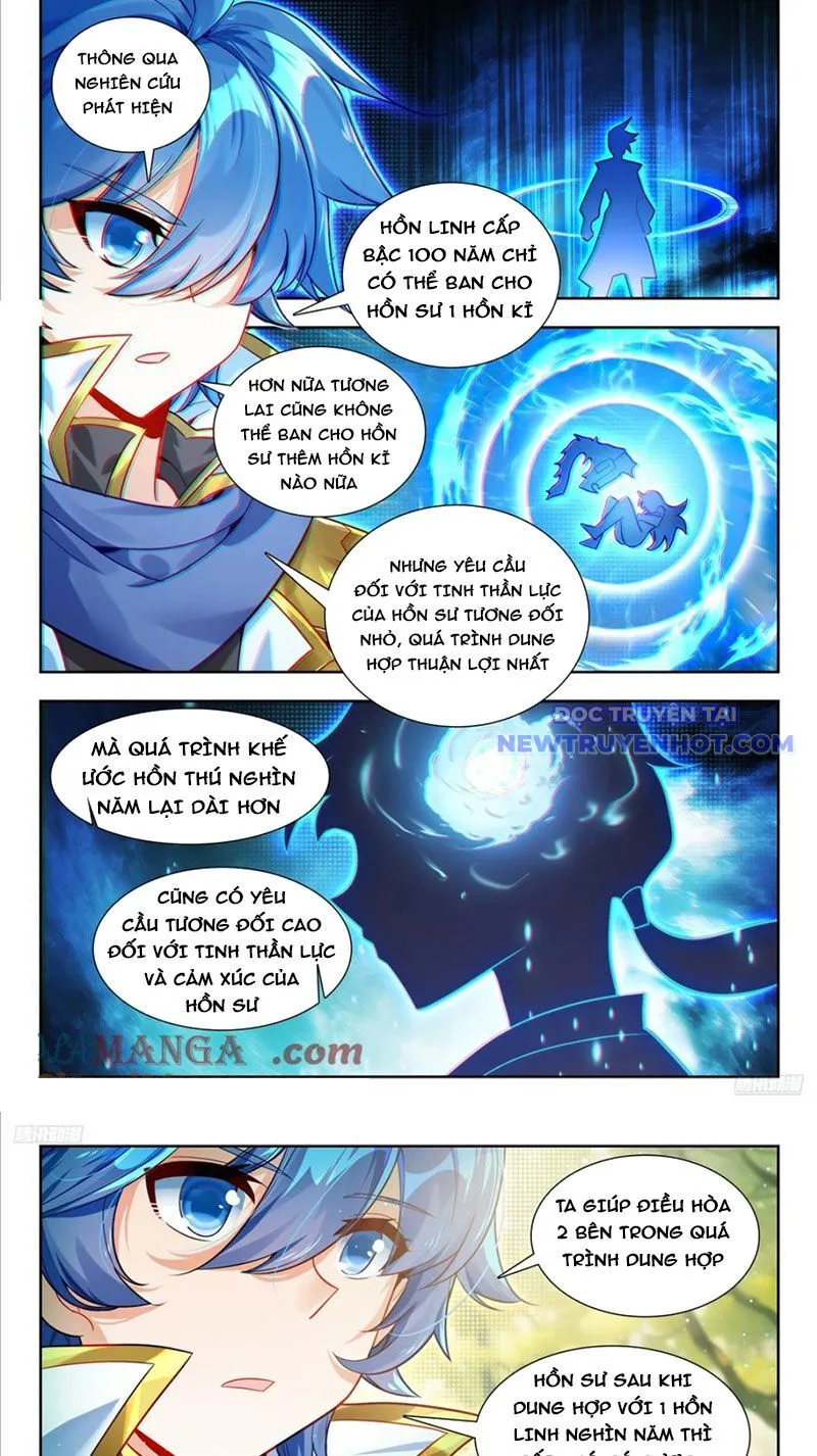 Trang 7