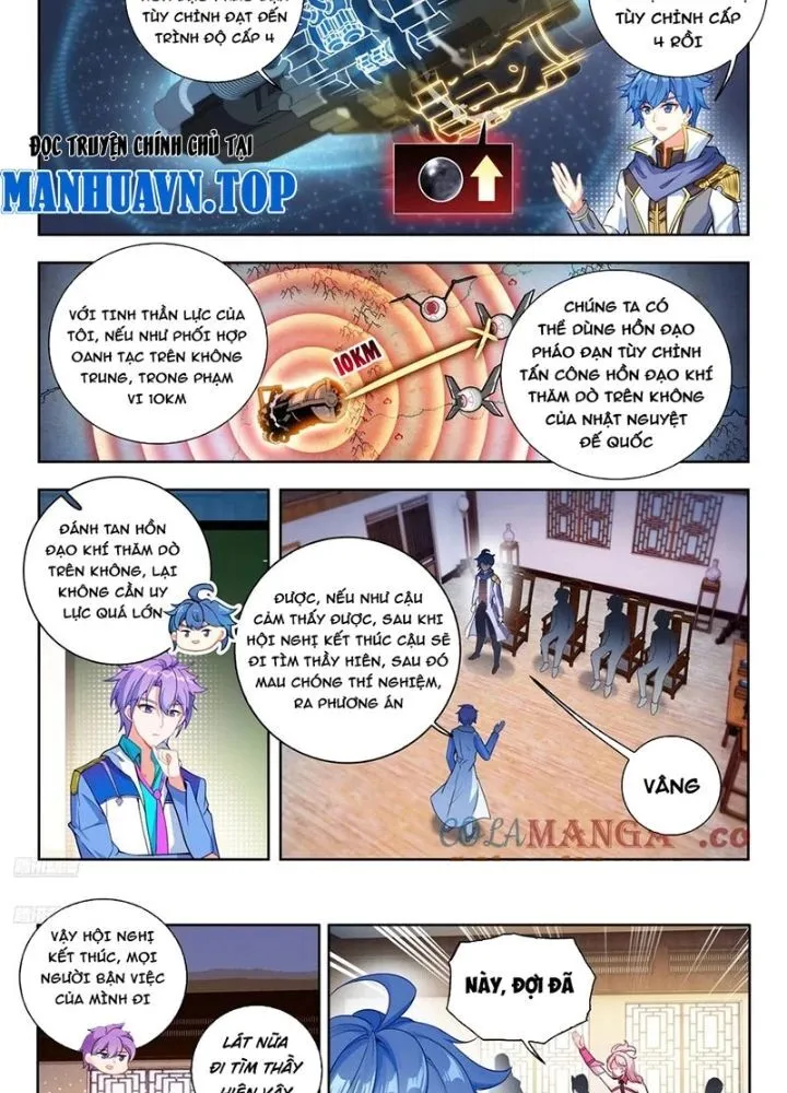 Trang 6