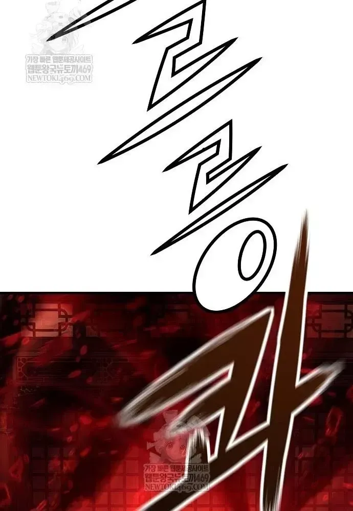 Trang 78