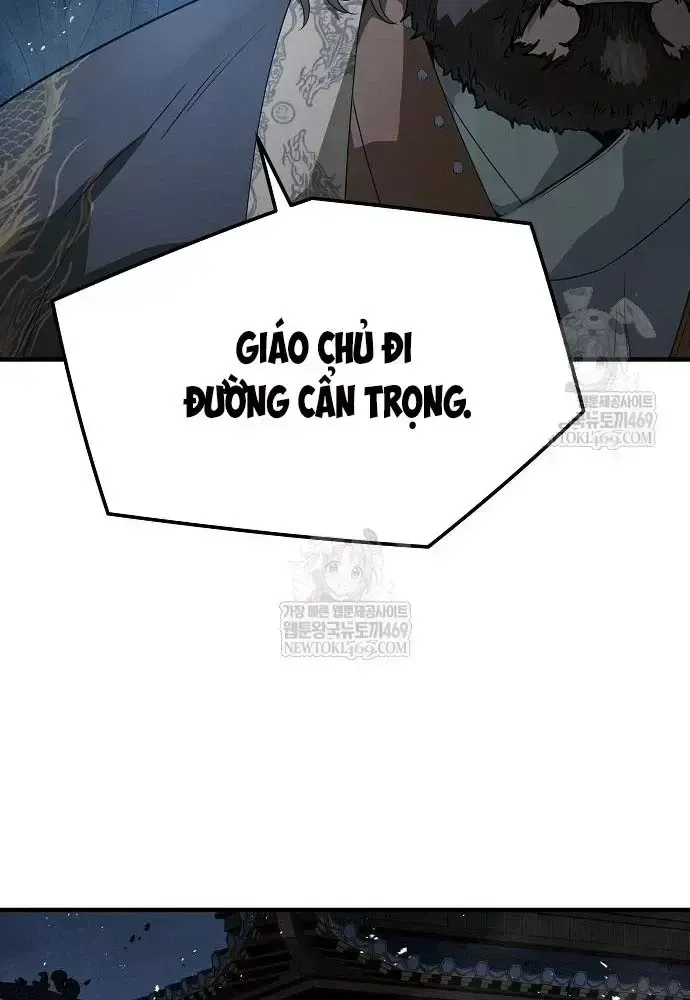 Trang 71