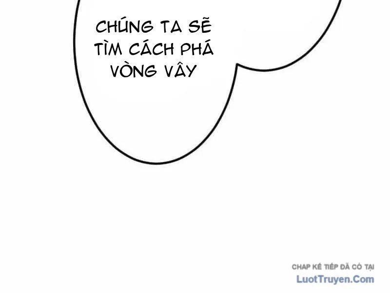 Trang 232