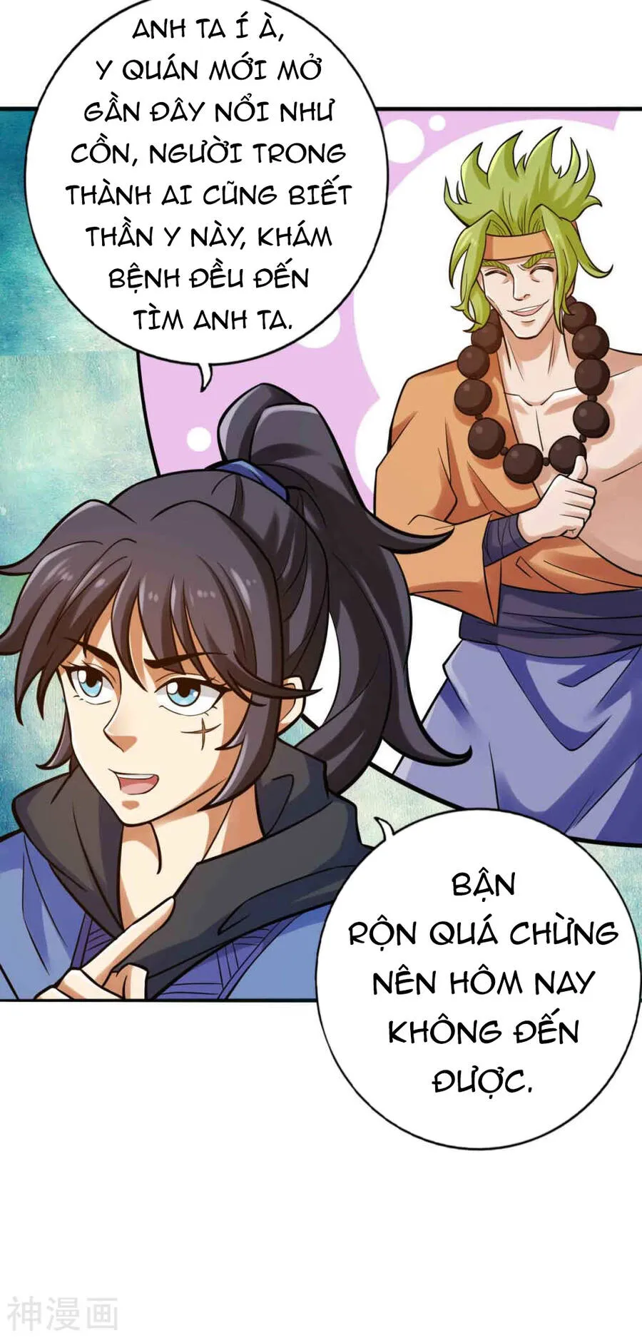Trang 7