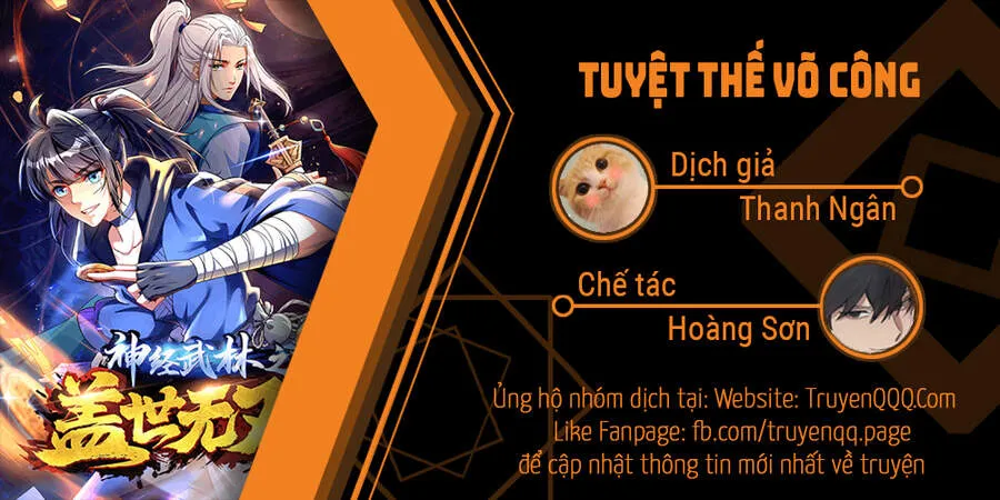 Trang 2