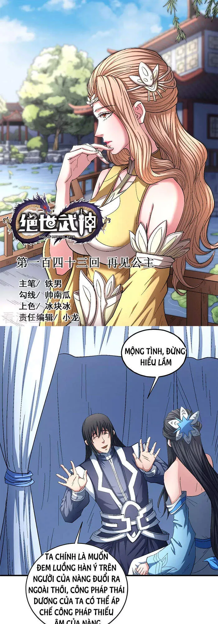 Trang 2