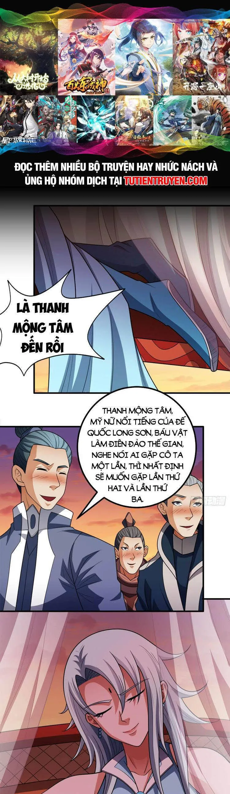 Trang 2