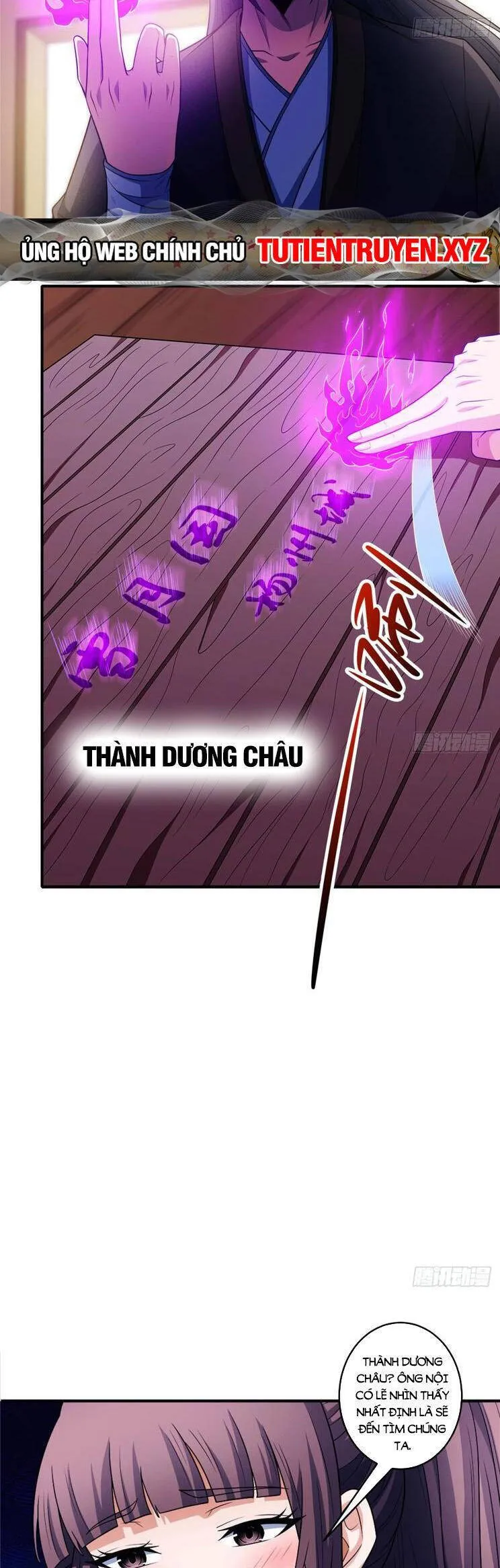 Trang 14