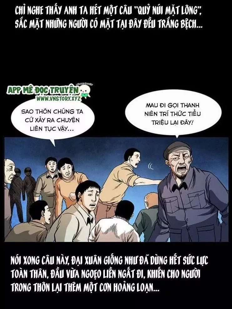 Trang 17