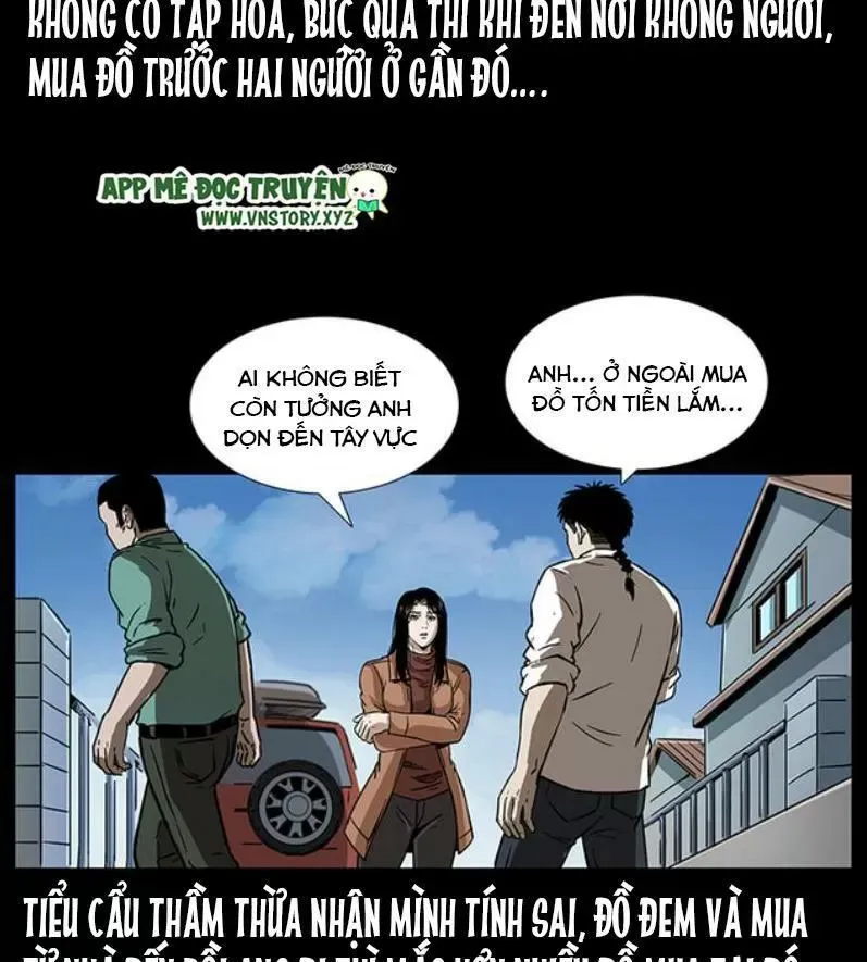 Trang 69