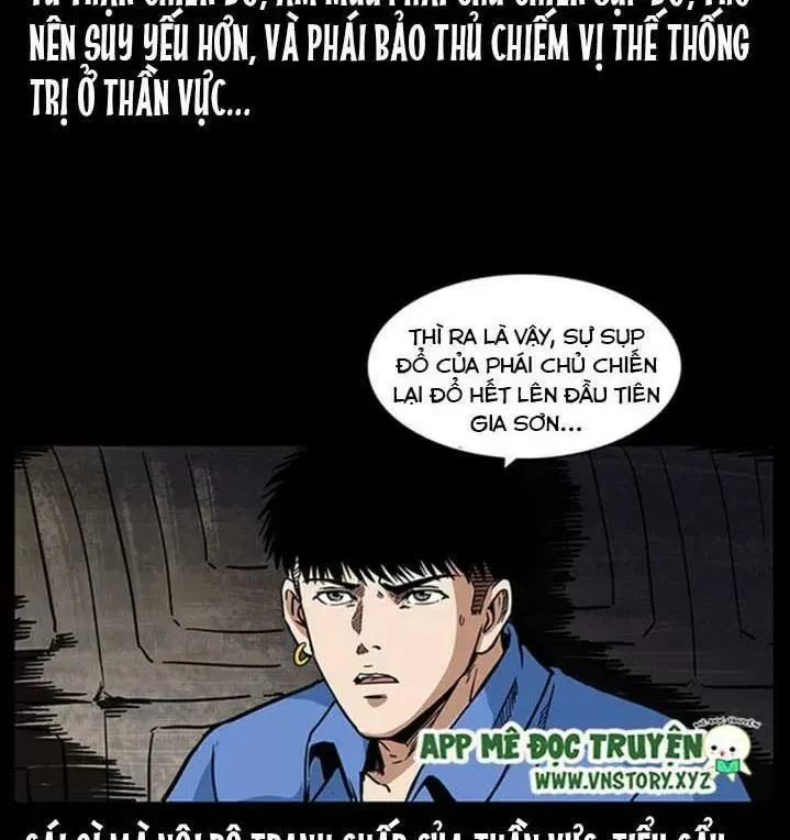 Trang 23