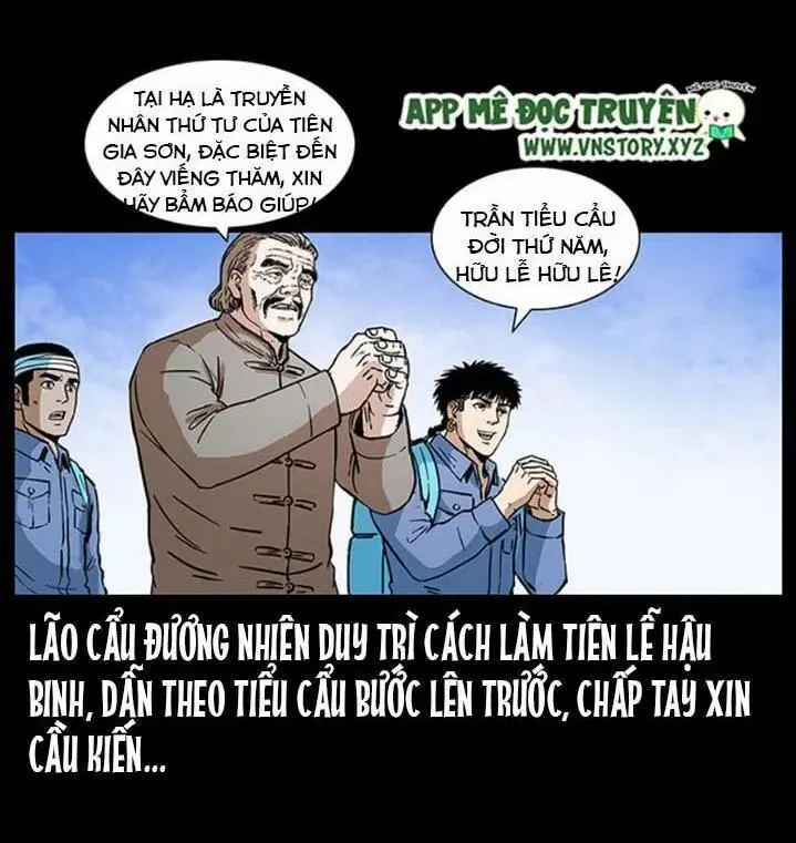 Trang 16