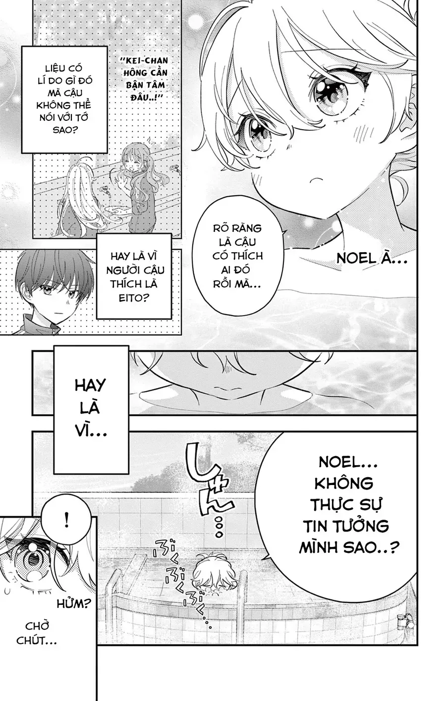 Trang 14