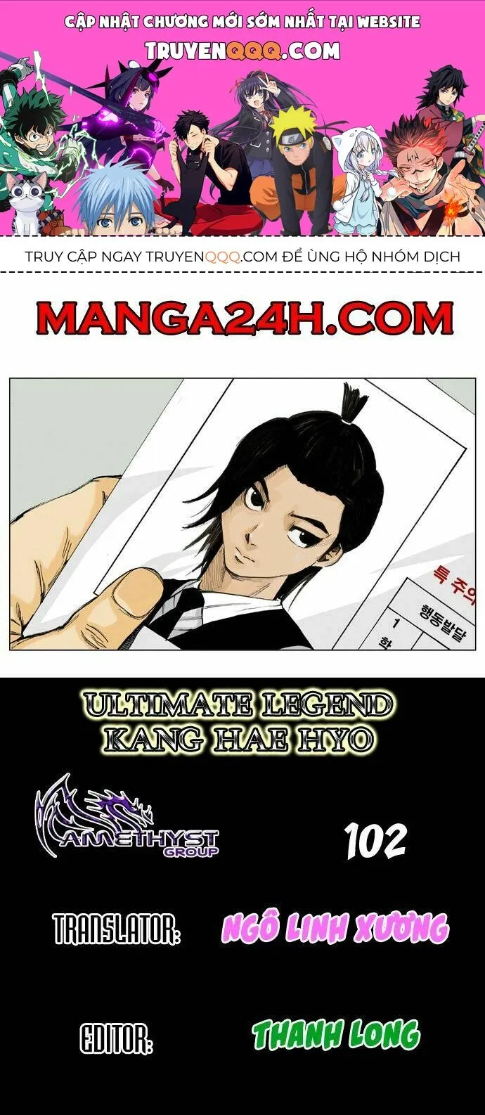 Trang 2