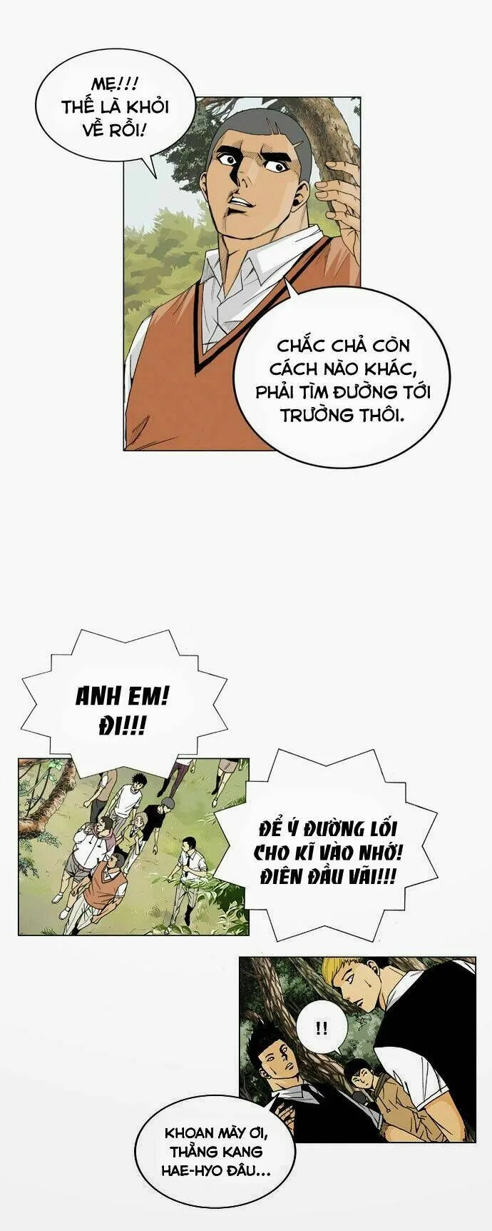 Trang 14