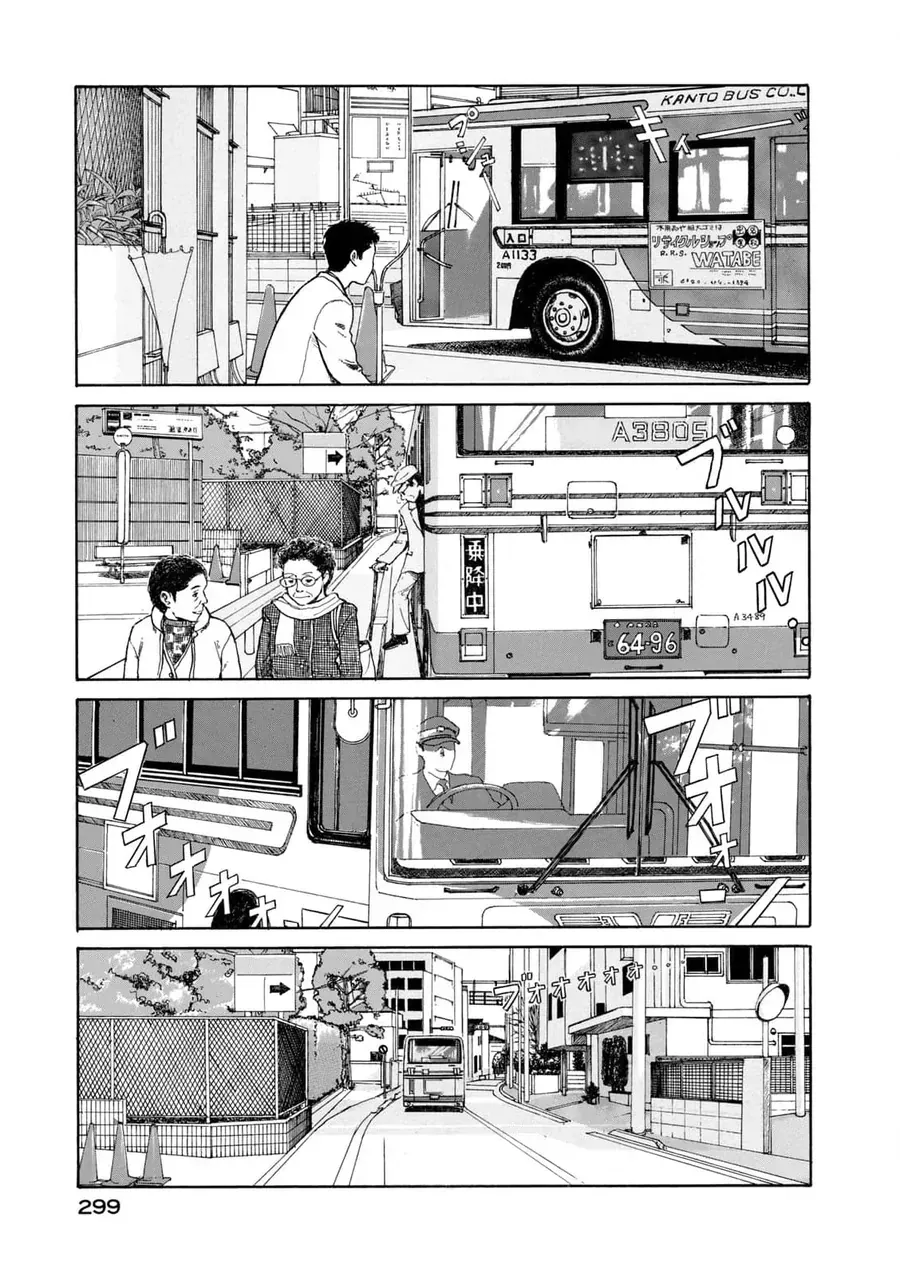 Trang 33