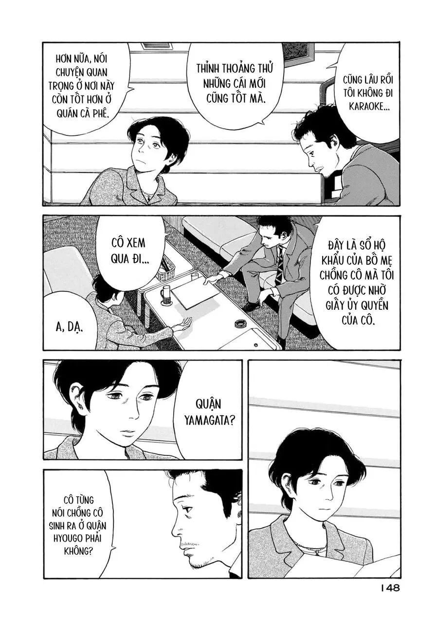Trang 15