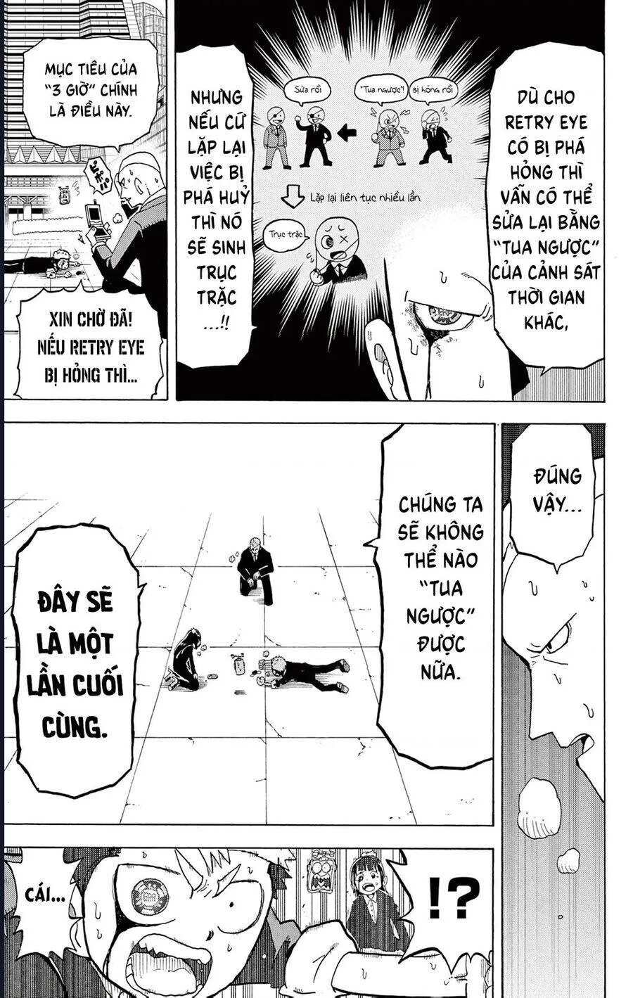 Trang 21