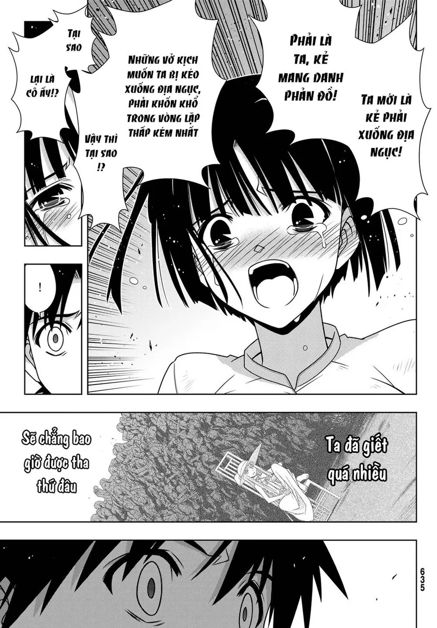 Trang 21