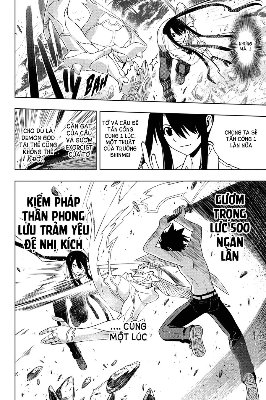 Trang 11