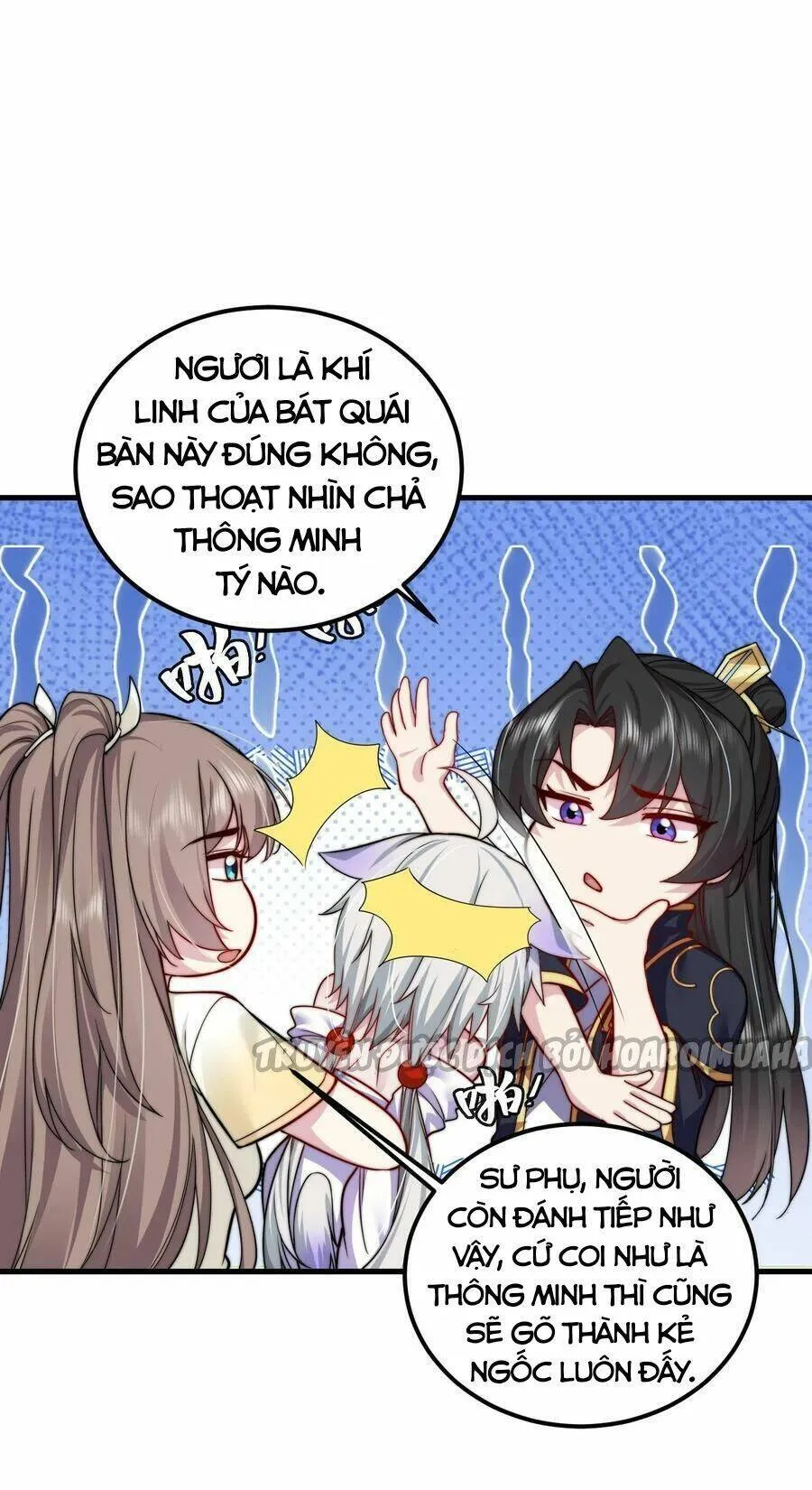 Trang 17