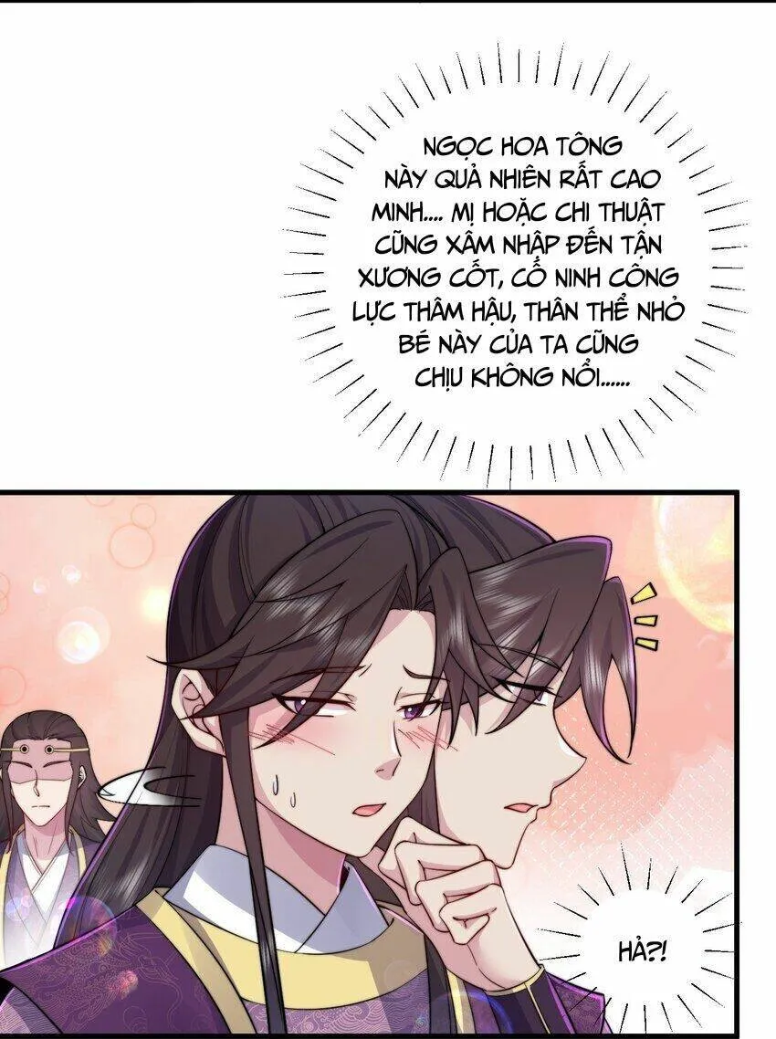 Trang 32