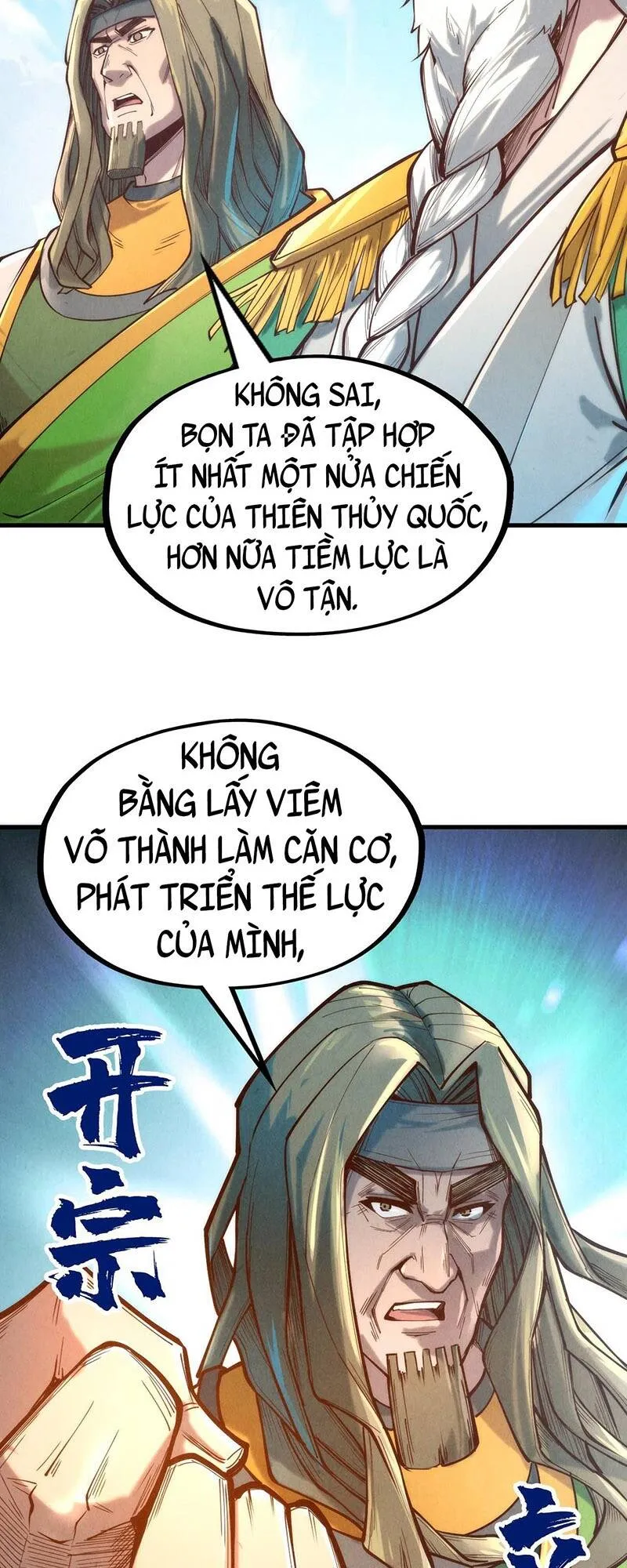 Trang 24