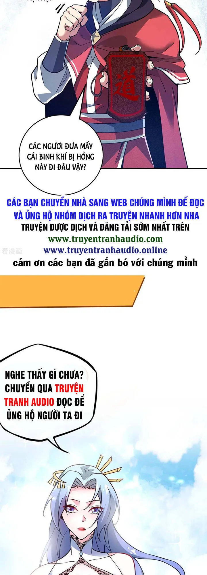 Trang 32