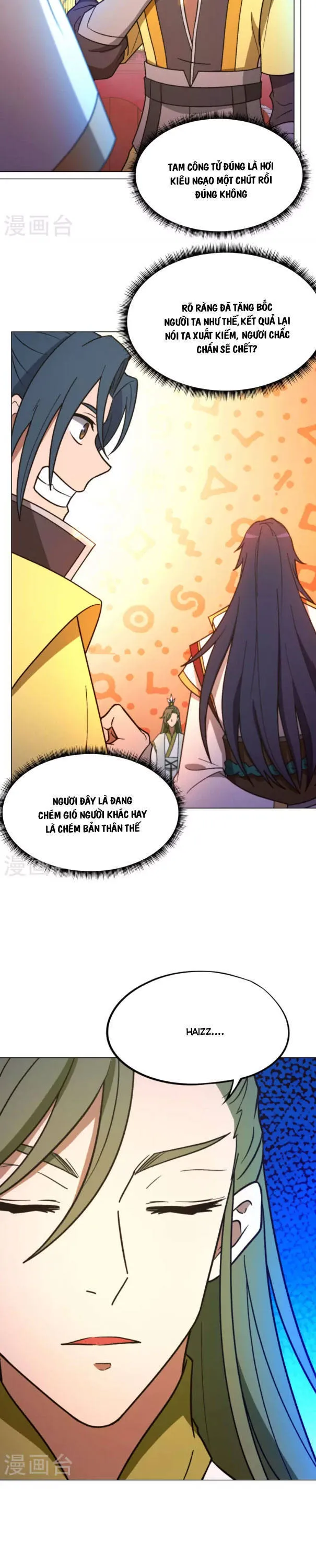 Trang 3