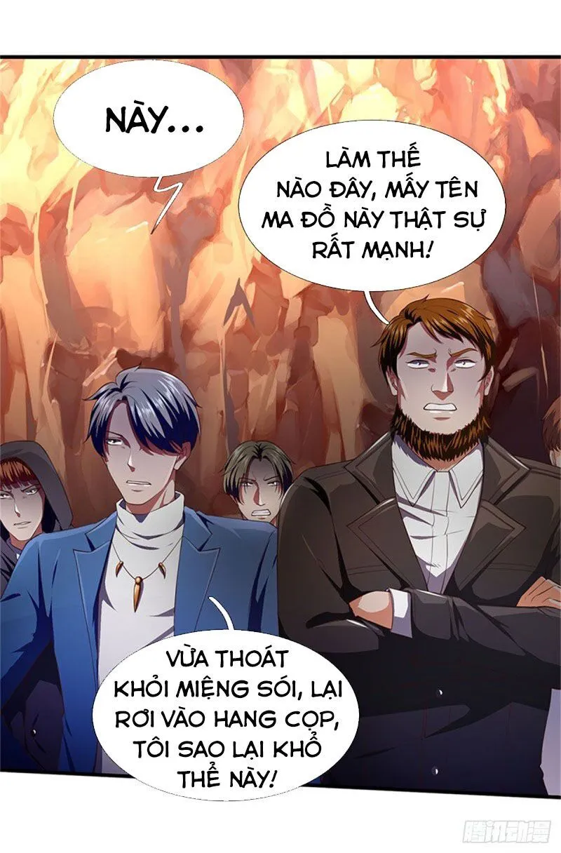 Trang 2