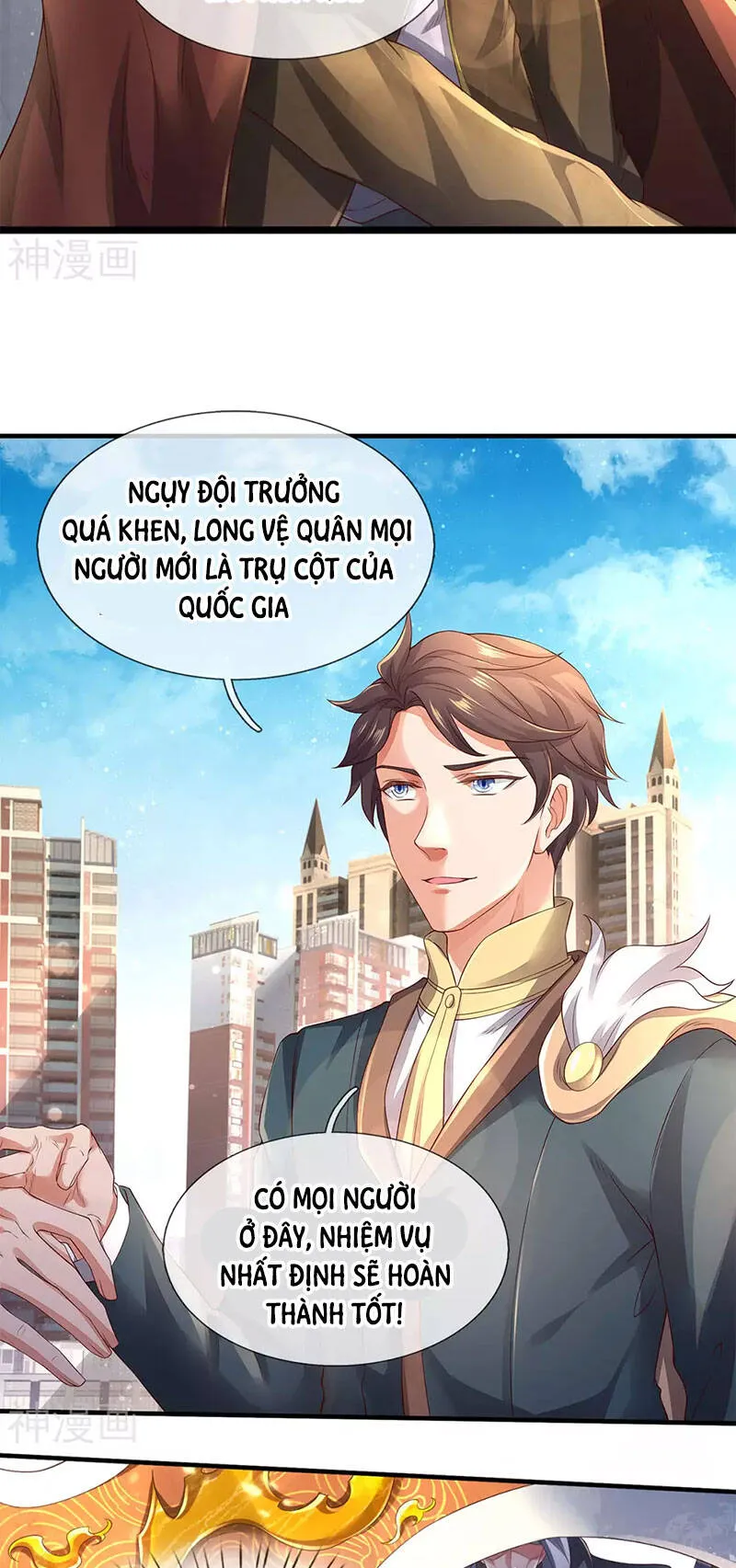 Trang 15