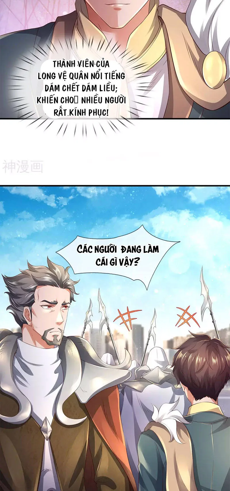 Trang 17