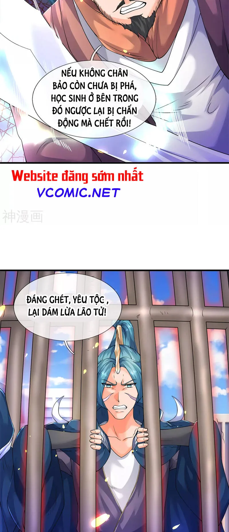 Trang 14
