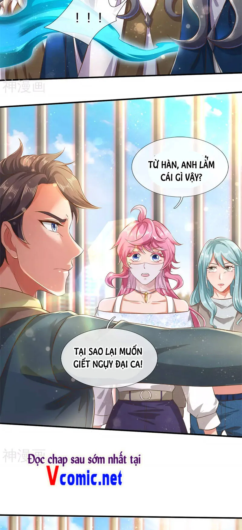 Trang 8