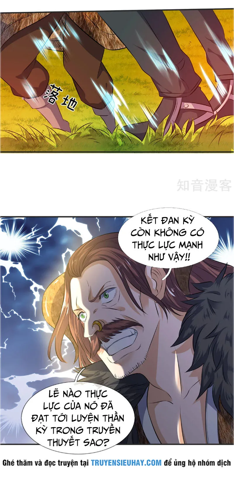Trang 12