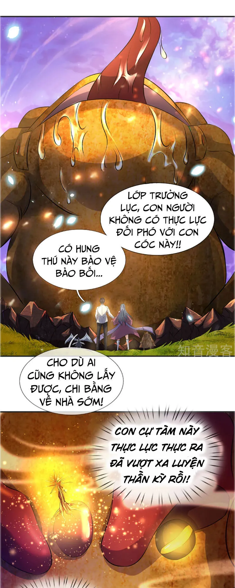 Trang 15