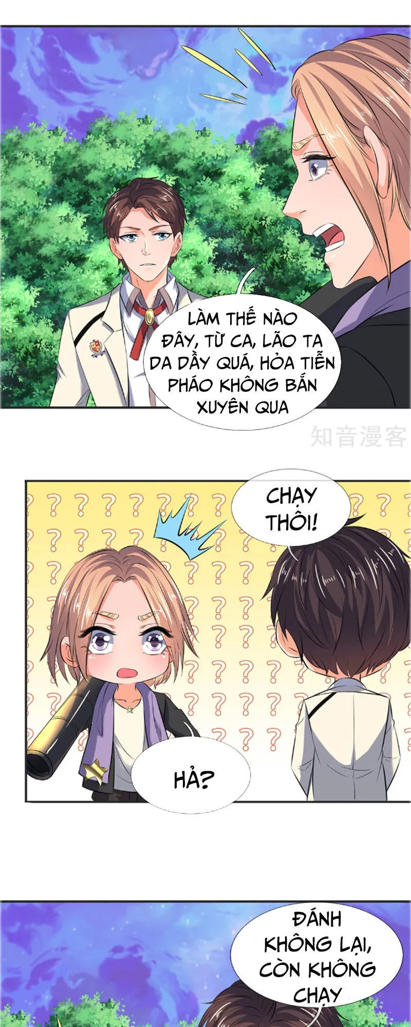 Trang 8