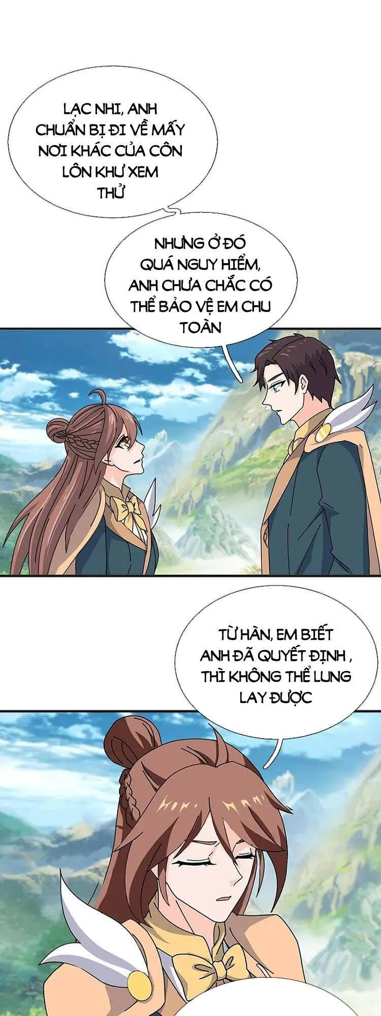 Trang 2