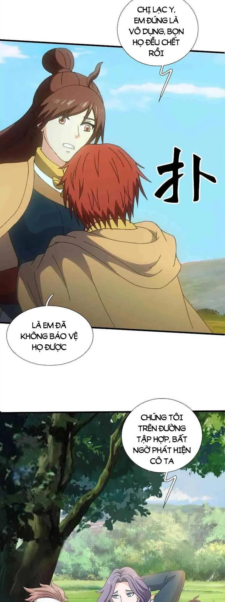 Trang 10