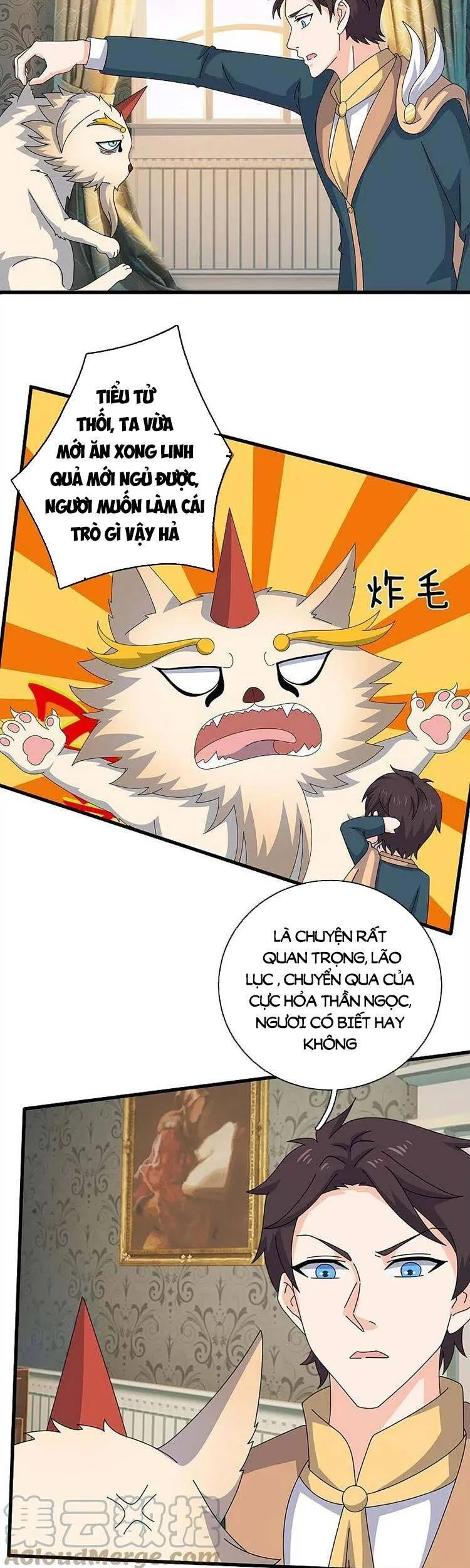 Trang 12