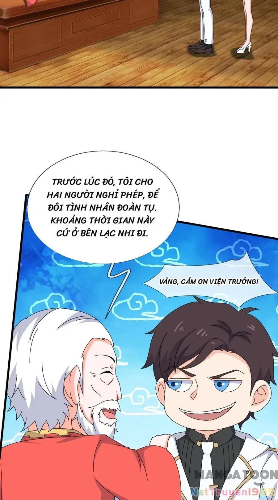 Trang 23